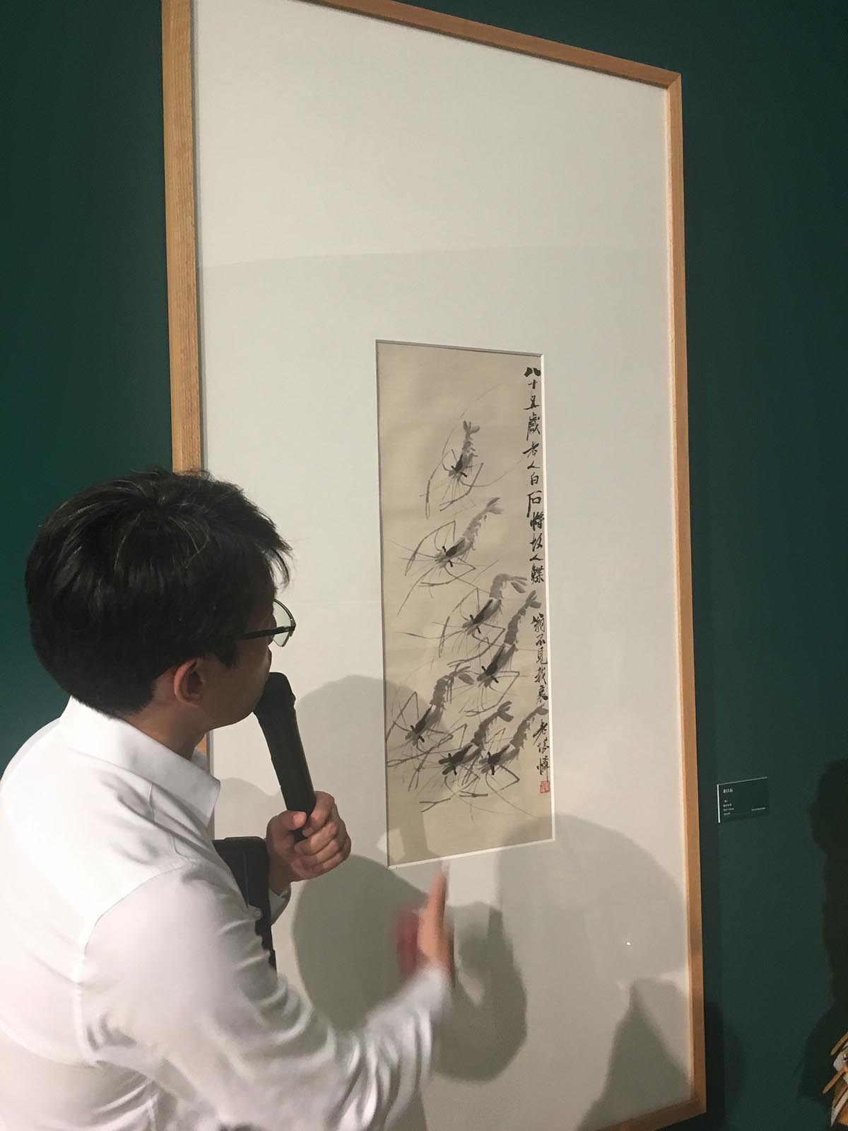 images/art/2019-09-22 中央美院/1.jpg